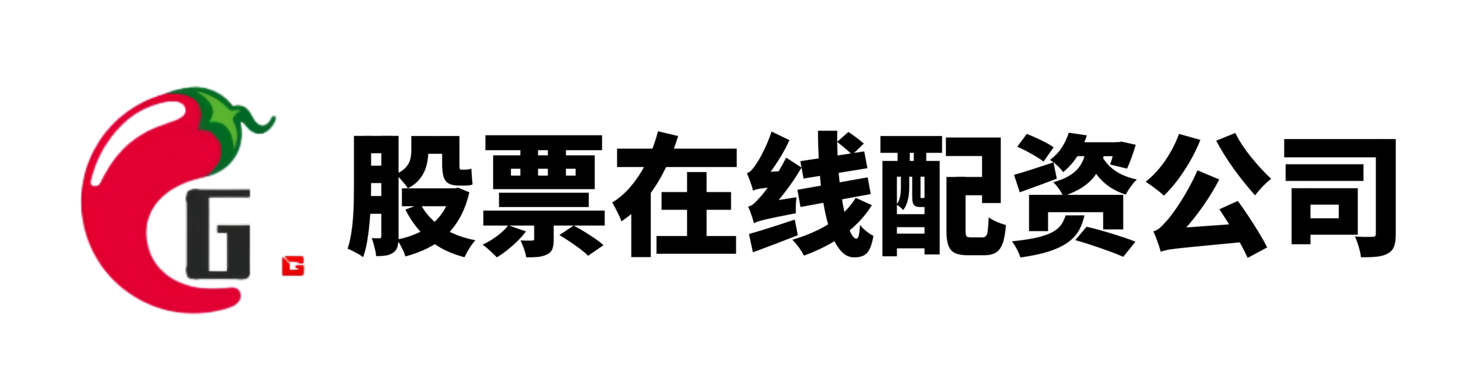 兴盛网-炒股配资公司_专业炒股配资网址_股票炒股配资平台